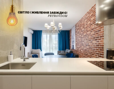 Cozy Apartment on the 12th floor  with city view in Kvartet