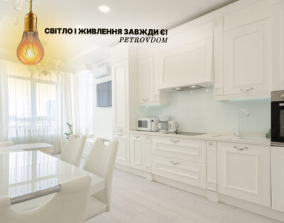 Brilliantly white apartment in residential complex ‘Central Park’ on the 10th floor