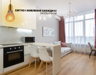 Apartment on the 19th floor in residential complex ‘Central Park’