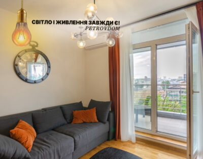 Modern apartment on the 5th floor in RC ‘Central Park’