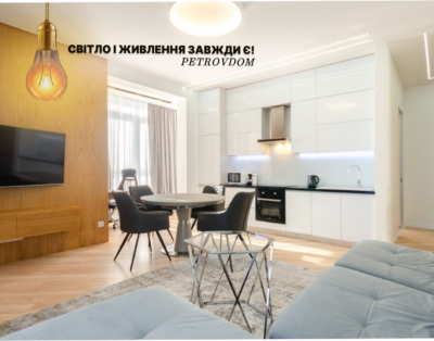 Spacious apartment with amazing panorama view on the 16 floor
