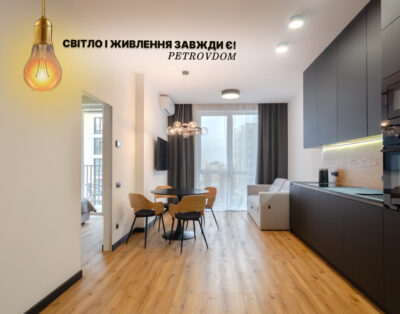 Modern apartment on the 6th floor in RC »Yaroslav Grad»