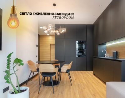Cozy apartment on the 6th floor in RC “Yaroslaviv Grad”