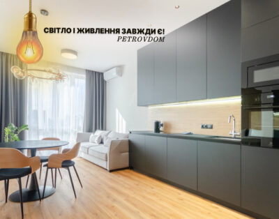 Modern apartment on the 7th floor in RC »Yaroslav Grad»