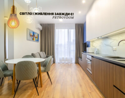 New stylish apartment on the 4th floor in RC “Yaroslaviv Grad”