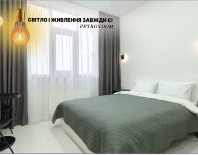 Smart hotel-type apartment 4 in the center of Kyiv in the  RC Diplomat Hall