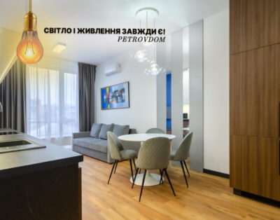 New stylish apartment on the 3rd floor in RC “Yaroslaviv Grad”