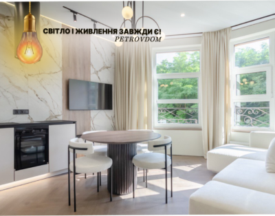 New apartment with design renovation and projector in bedroom (RC Pechersk Plaza)