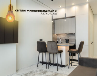 Petrovdom new dark brown studio in RC Manhattan City