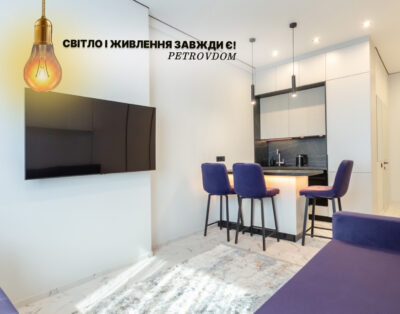 Petrovdom new purple studio in Manhattan City